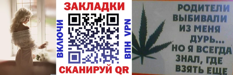 Магазины продажи наркотиков Кимры MDMA Гашиш Марихуана