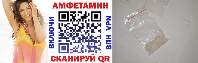 kraken маркетплейс  Кимры  АМФ Premium 