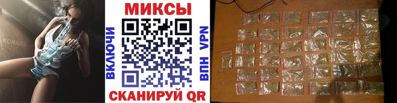 Бутират оксана  Кимры 
