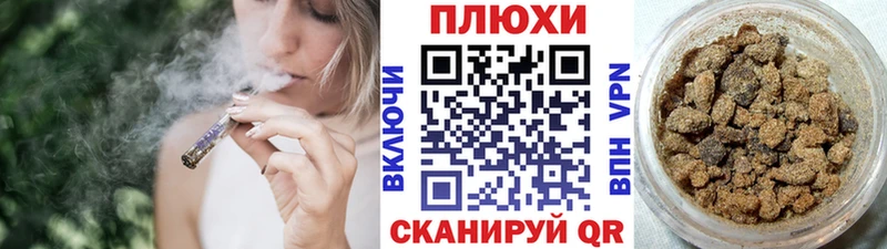 ГАШИШ убойный  купить   Кимры 