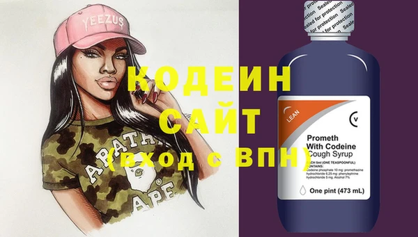 скорость Алексеевка