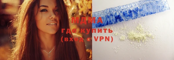 амф Алексин