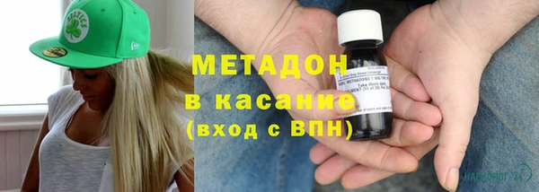 скорость Алексеевка