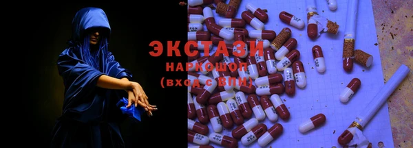 скорость Алексеевка