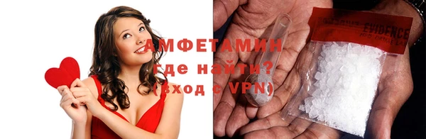скорость Алексеевка