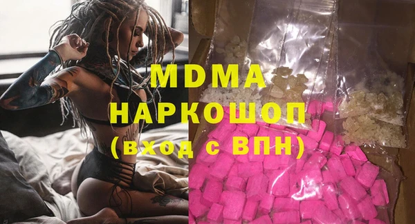 скорость Алексеевка