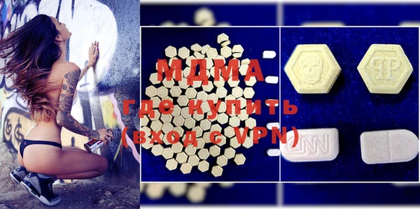 скорость Алексеевка