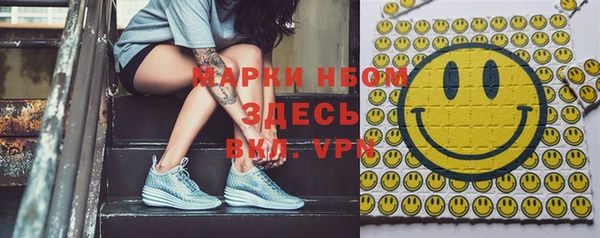 скорость Алексеевка