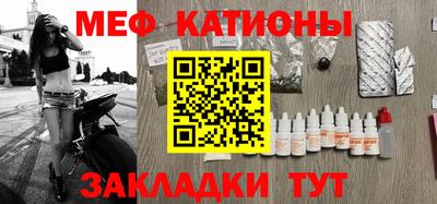 крисы Дубна
