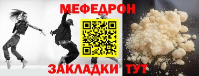 дистиллят марихуана Гусев