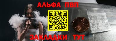 дистиллят марихуана Гусев