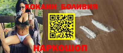 мет Гусиноозёрск