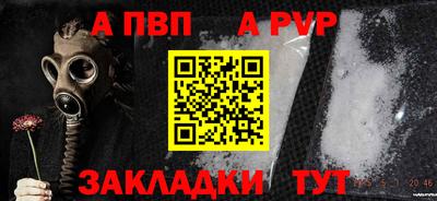 дистиллят марихуана Гусев