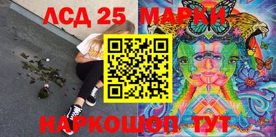 мет Гусиноозёрск