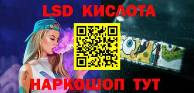 мет Гусиноозёрск