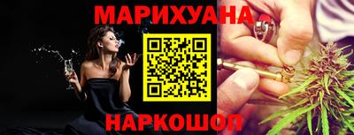 мефедрон мука Донской
