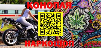 MESCALINE Гусь-Хрустальный