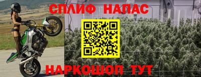 мефедрон мука Донской