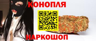 мет Гусиноозёрск