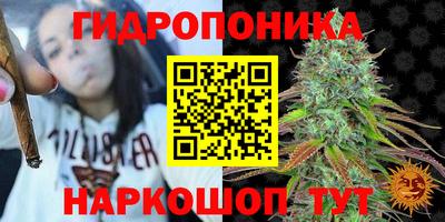 MESCALINE Гусь-Хрустальный