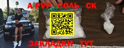 крисы Дубна