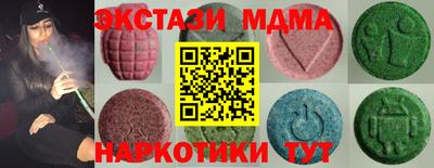 дистиллят марихуана Гусев