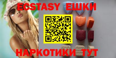дистиллят марихуана Гусев