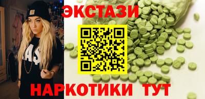 дистиллят марихуана Гусев