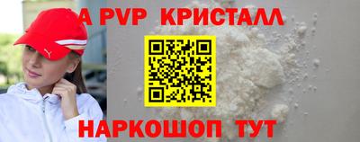 дистиллят марихуана Гусев