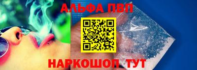 мет Гусиноозёрск