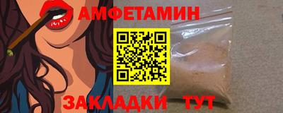 СК Донецк