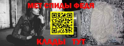 MESCALINE Гусь-Хрустальный