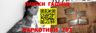 мефедрон мука Донской
