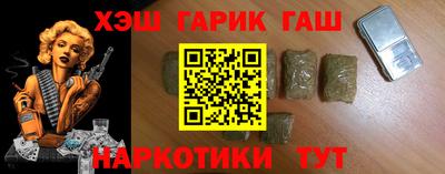 СК Донецк