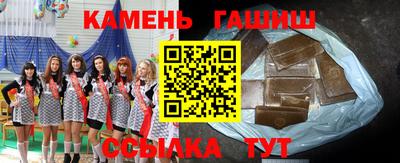 MESCALINE Гусь-Хрустальный