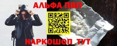 дистиллят марихуана Гусев