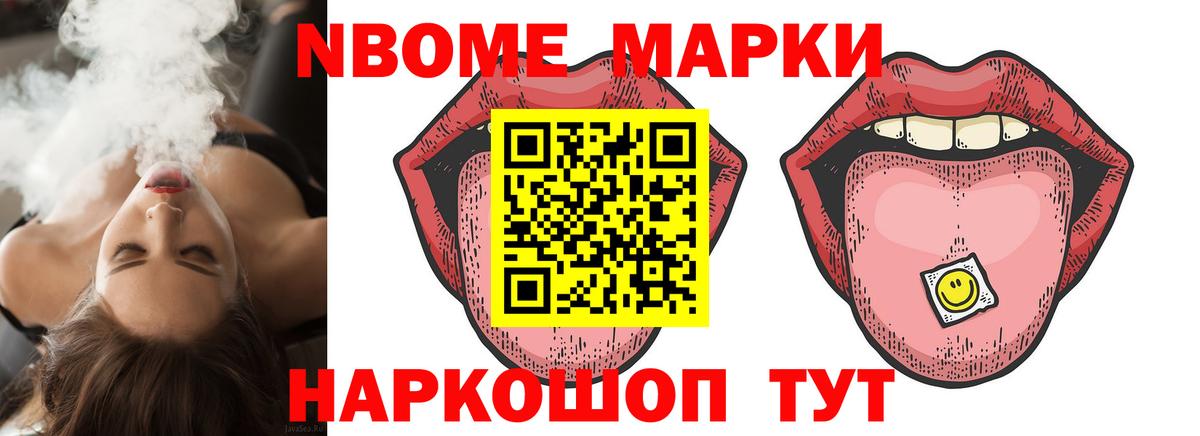 Кимры  LSD-25 экстази ecstasy  Вход с VPN  Лсд 25 экстази ecstasy 