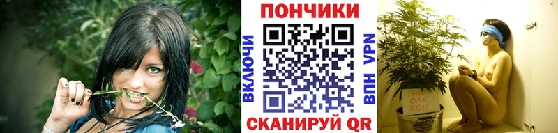 Каннабис AK-47  blacksprut рабочий сайт  Кимры 